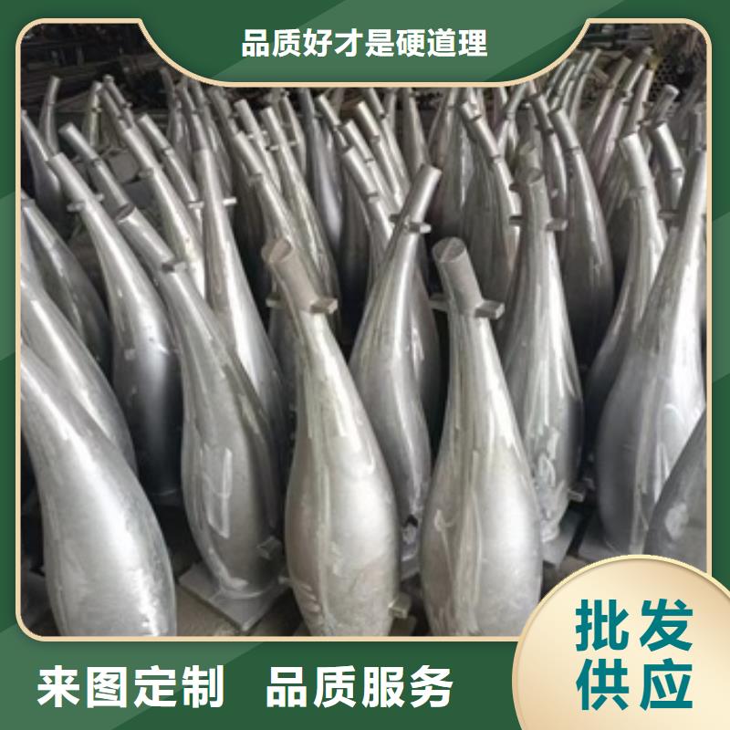 护栏联系厂家