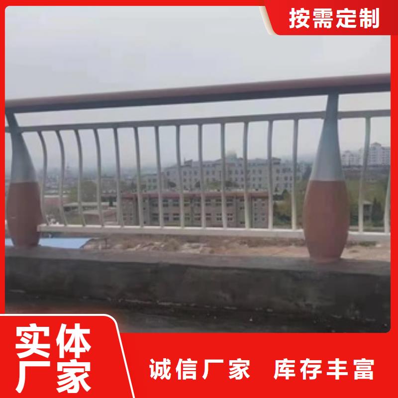 护栏欢迎来电咨询