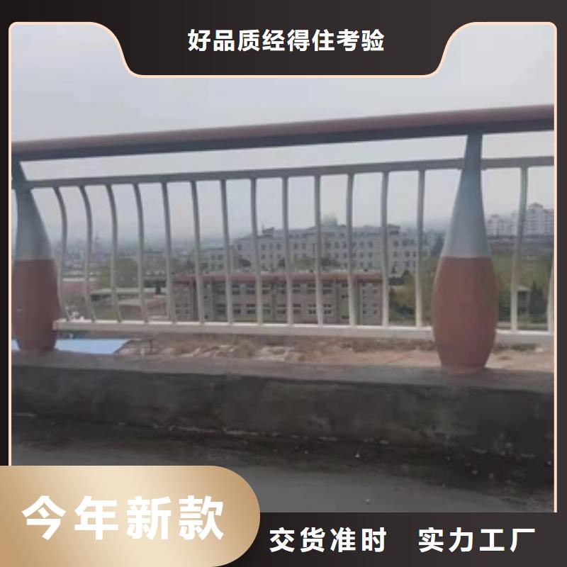 护栏海量货源