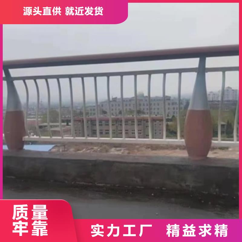 护栏好产品不怕比