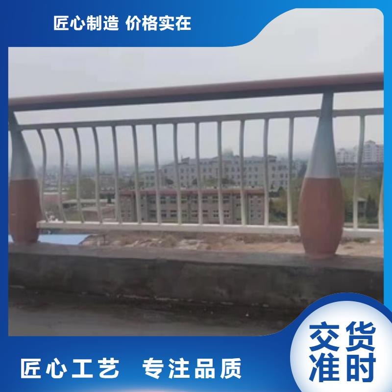 护栏货源充足