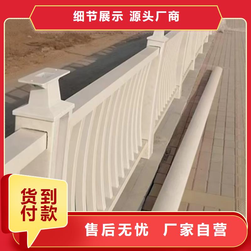 护栏不锈钢桥梁护栏厂家直营