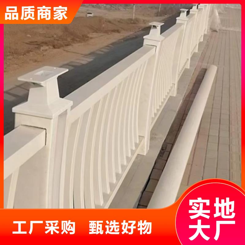 护栏选择我们选择放心