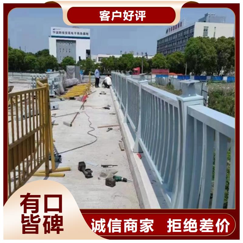 护栏不锈钢复合管护栏诚信商家
