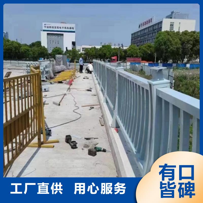 护栏用心做好每一件产品