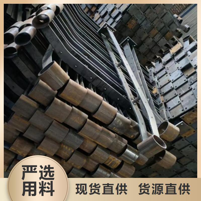 护栏极速发货
