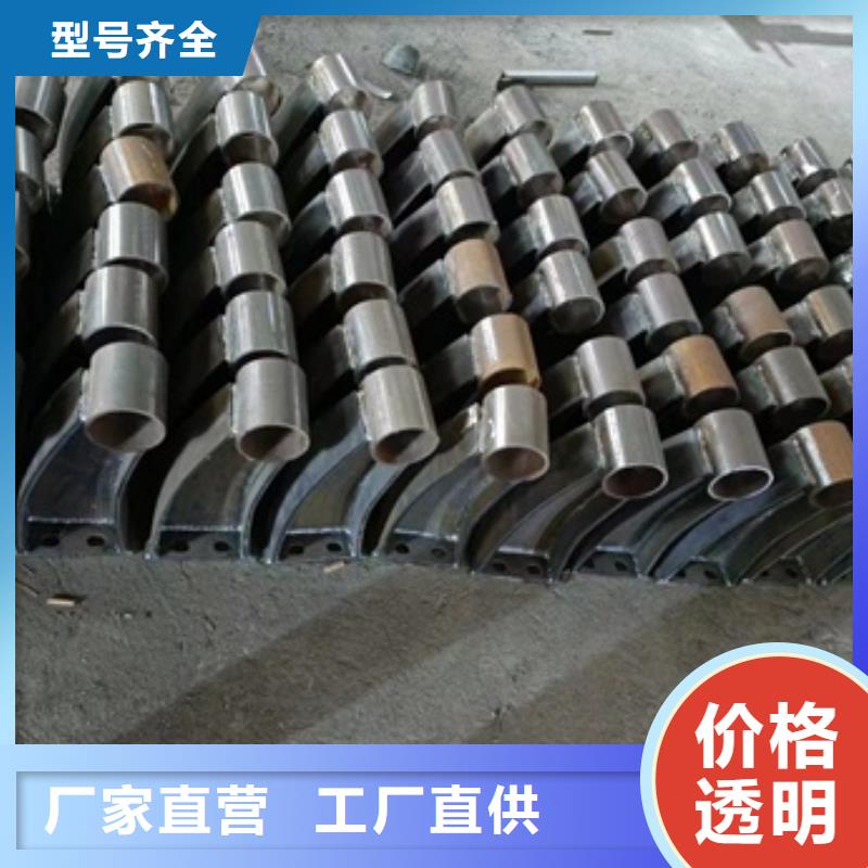 护栏层层质检