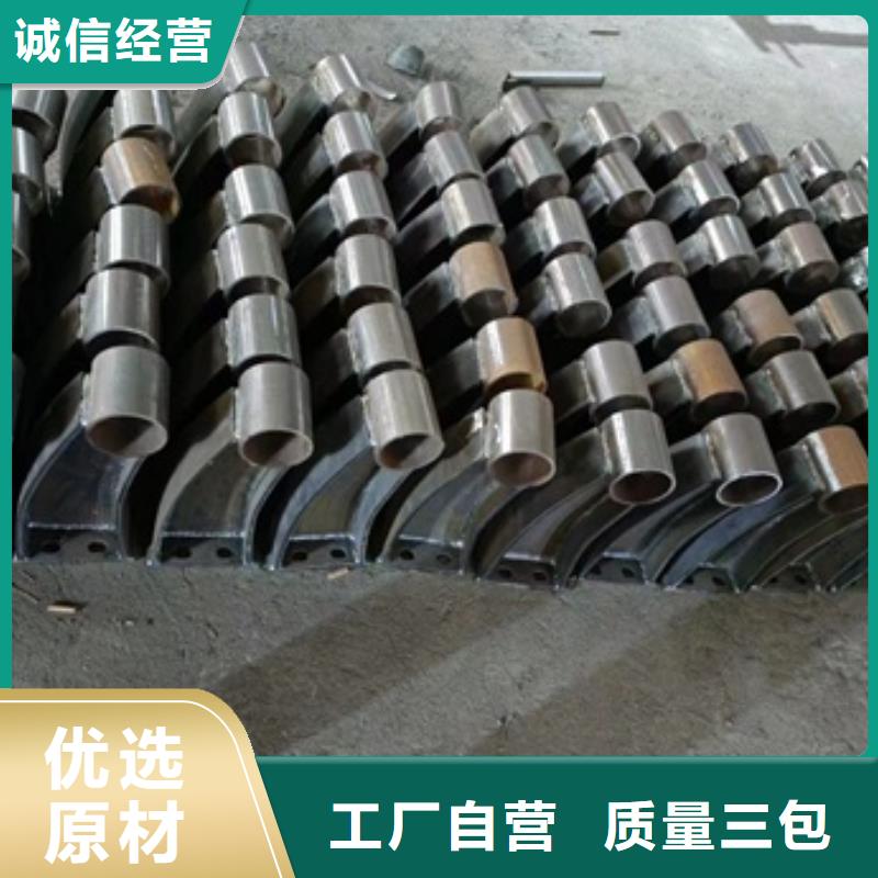 护栏我们更专业