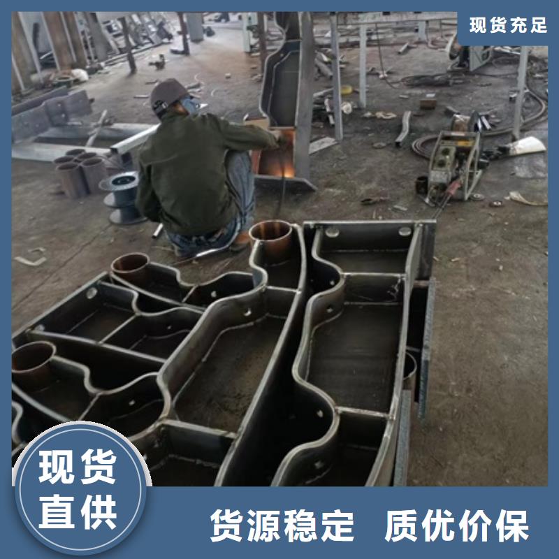 护栏根据要求定制