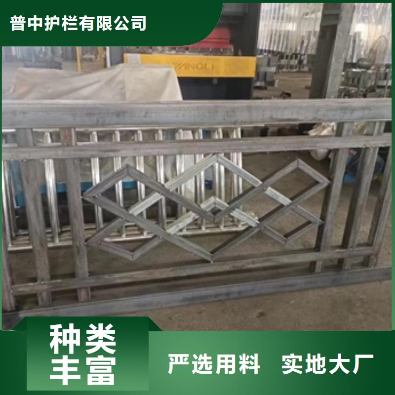 护栏河道防撞栏杆从厂家买售后有保障