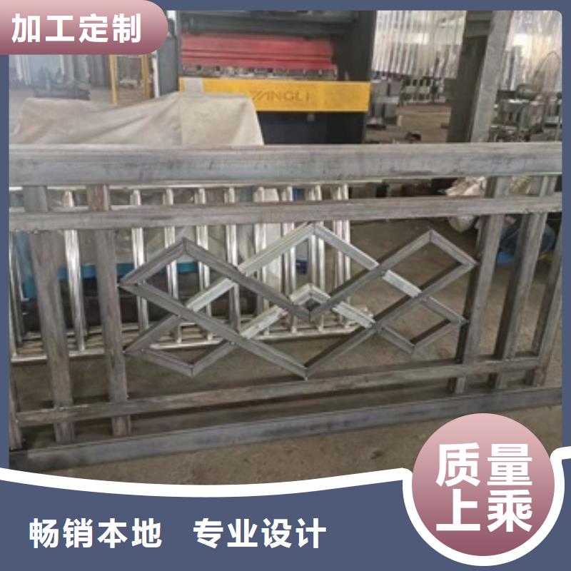 护栏来图定制量大从优