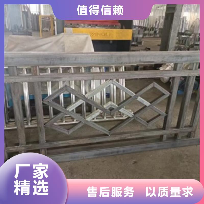 护栏_不锈钢防撞护栏一件也发货
