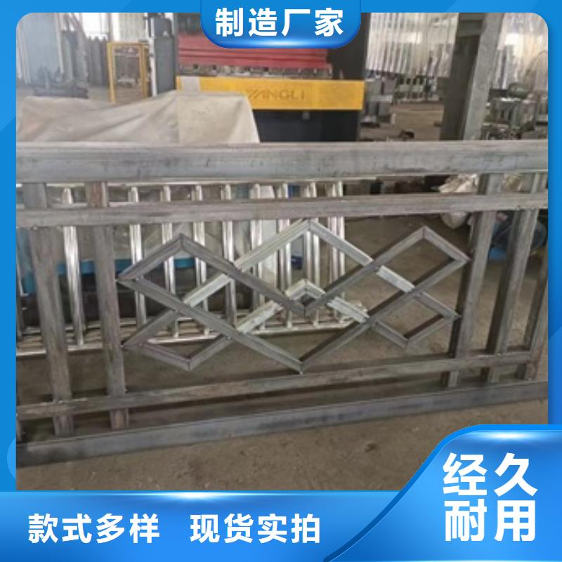【护栏】不锈钢复合管栏杆售后无忧