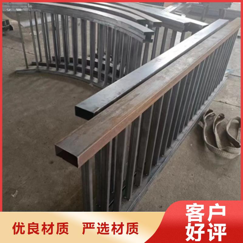 护栏订购