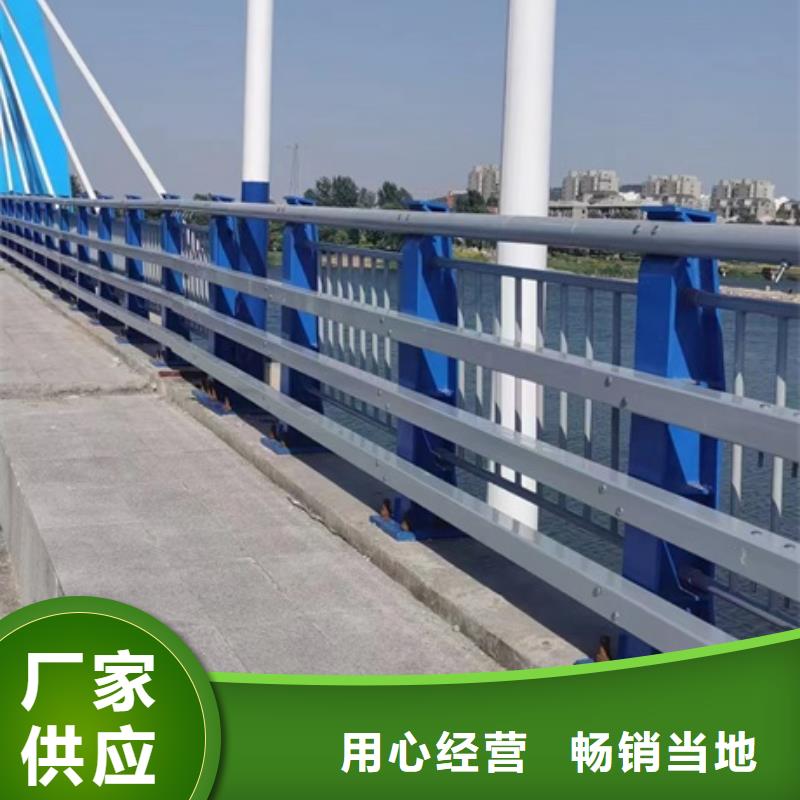 护栏实力公司