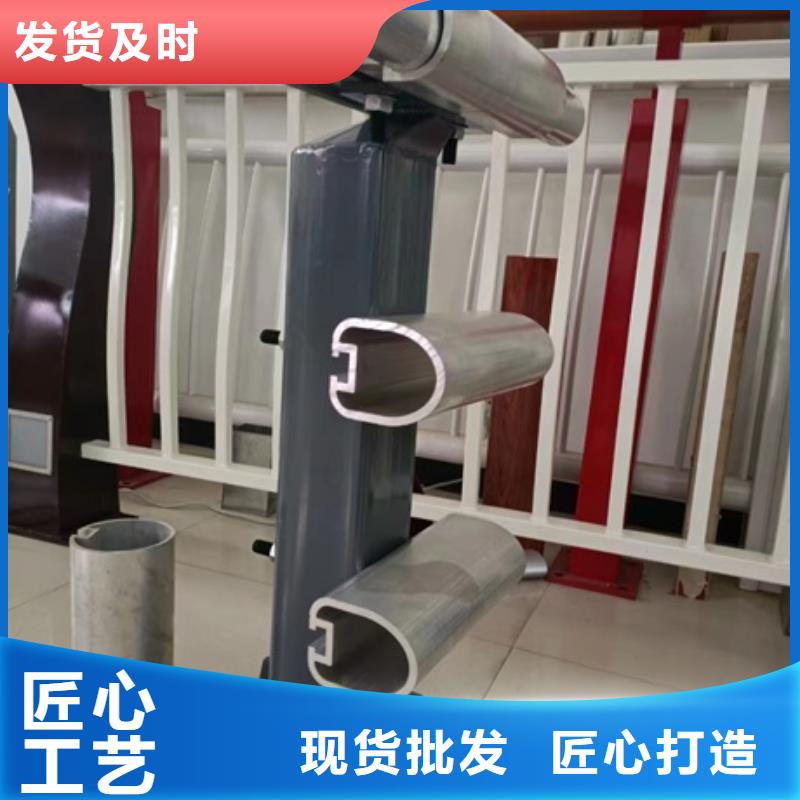 护栏我们更专业