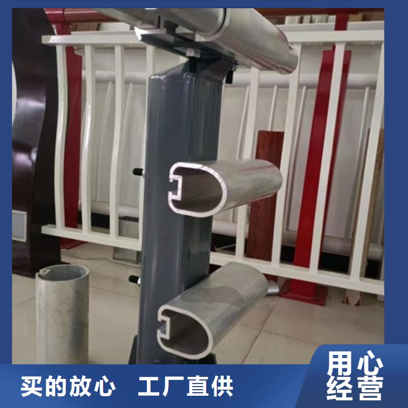 护栏厂家售后完善