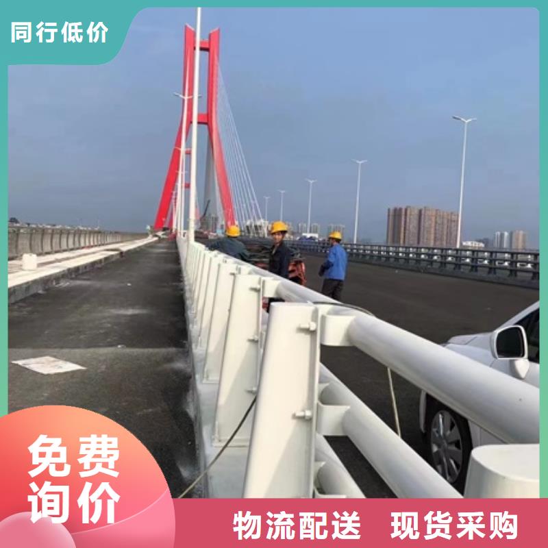 护栏严选用料