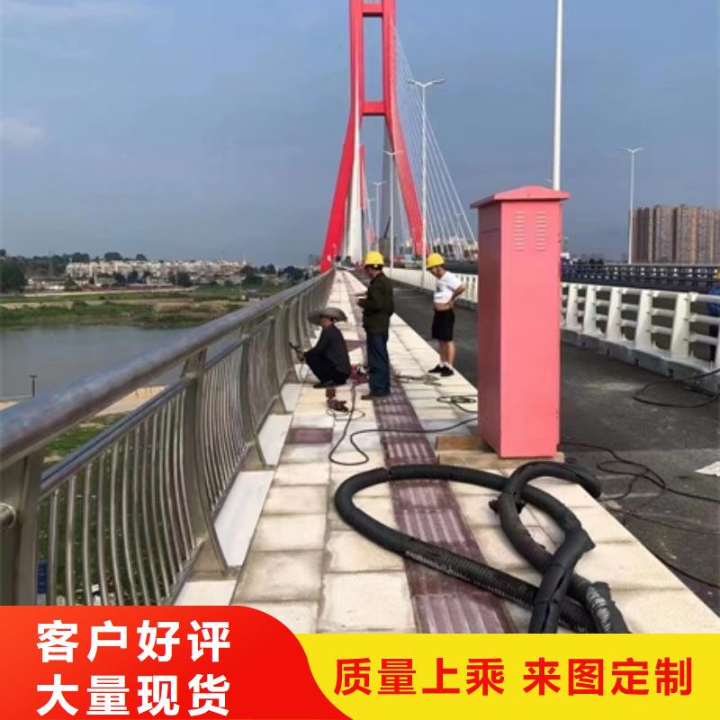 护栏厂家直销直供