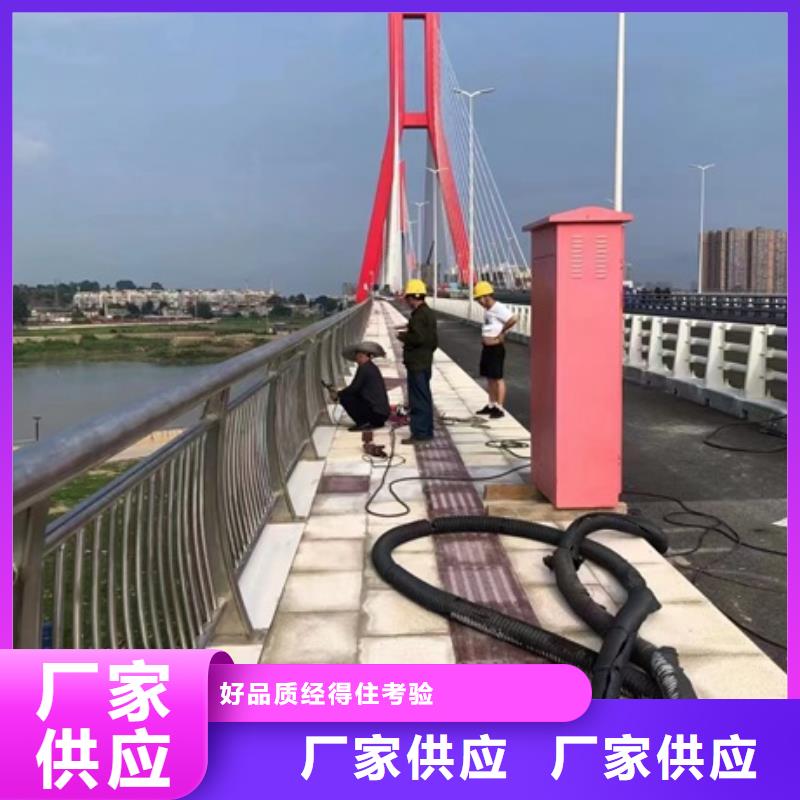 护栏我们更专业