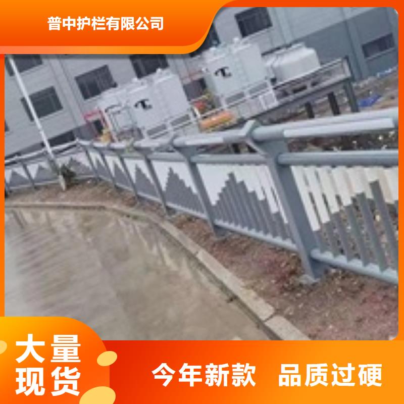 护栏厂家定制
