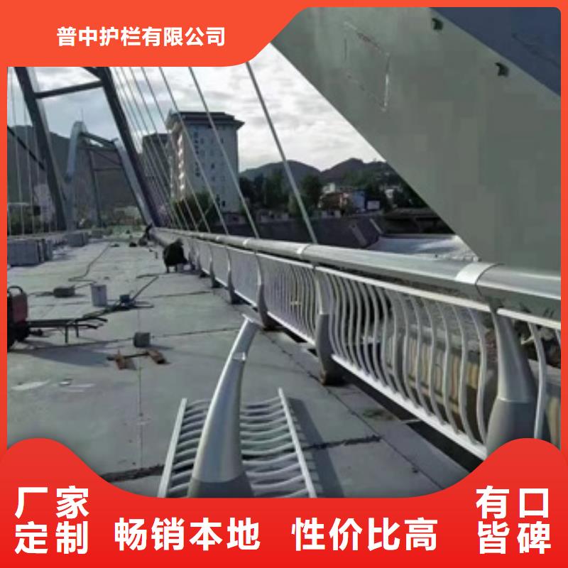 护栏当地厂家值得信赖