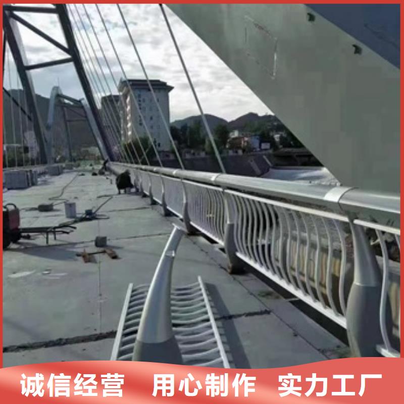 护栏镀锌管景观护栏匠心制造