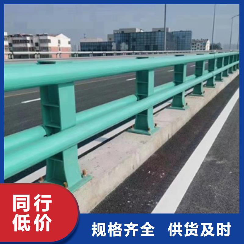 护栏防撞护栏立柱欢迎来厂考察