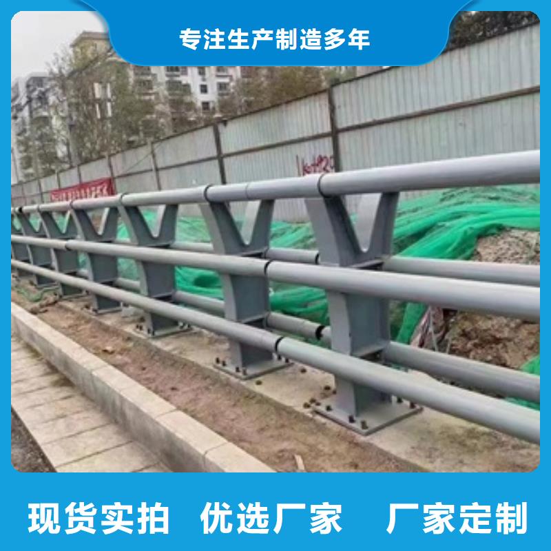 护栏多种规格库存充足