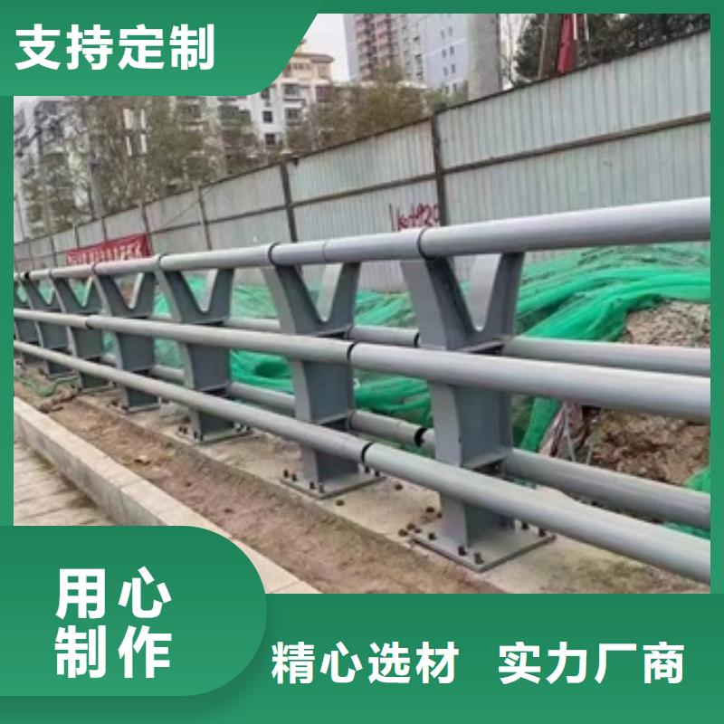 护栏生产型