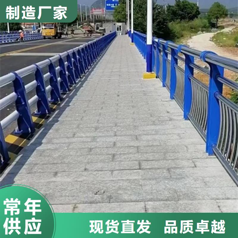 护栏镀锌管景观护栏匠心制造