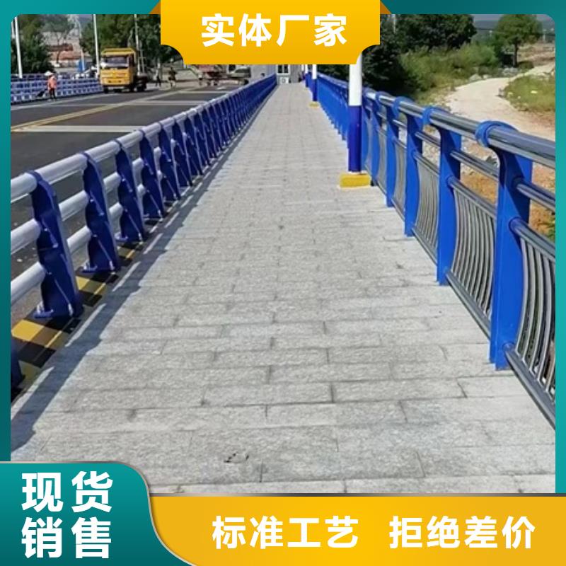 护栏支持非标定制
