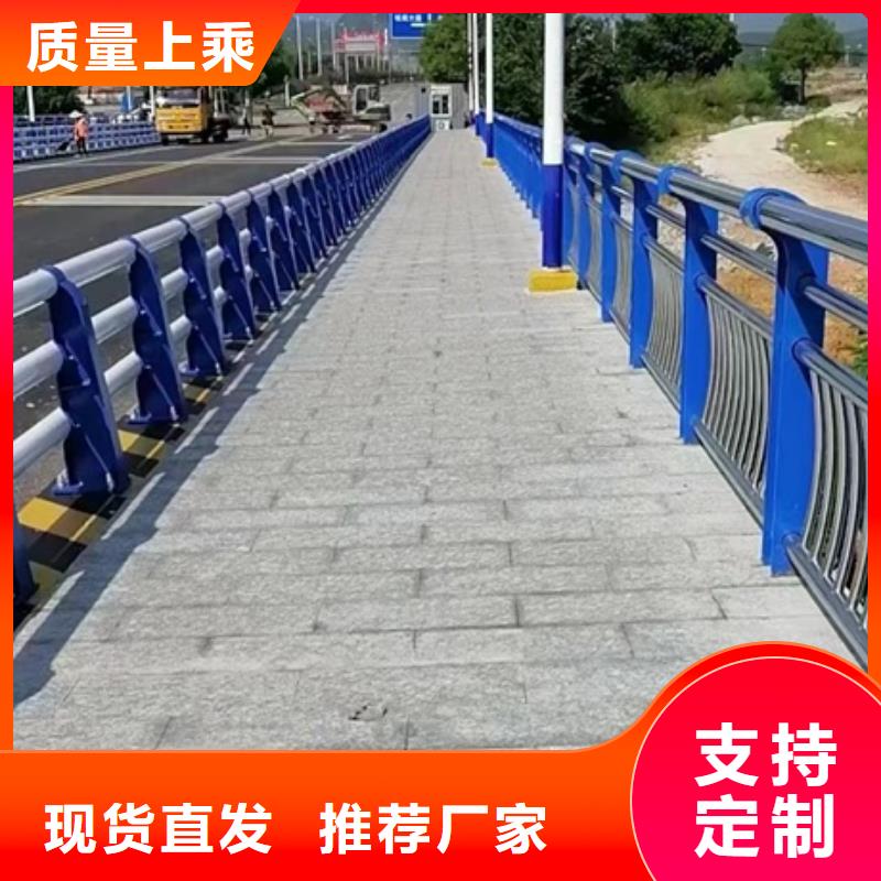护栏以质量求生存