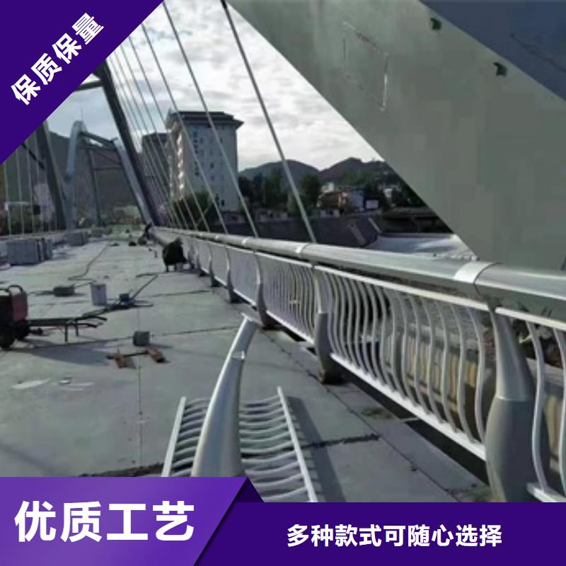 【护栏不锈钢复合管栏杆0中间商差价】