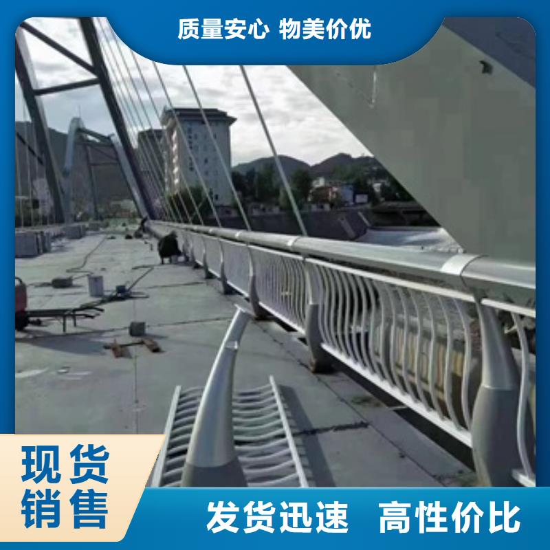 护栏免费回电
