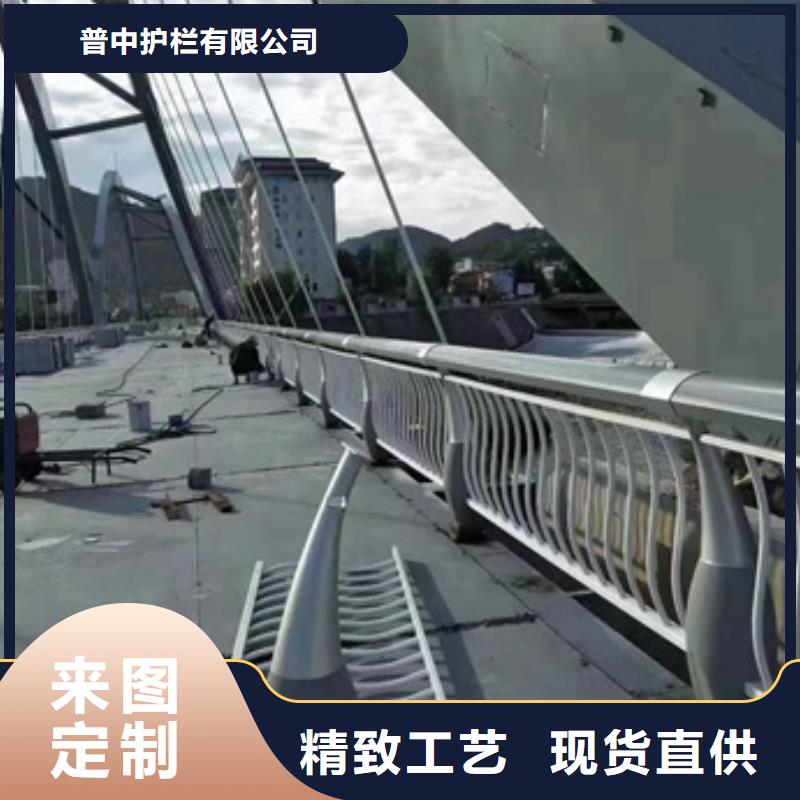 【护栏】【不锈钢复合管】质检合格发货