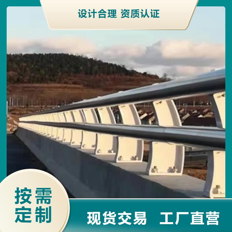 护栏厂诚信经营