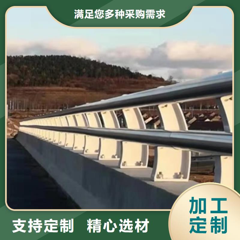 护栏欢迎来电咨询