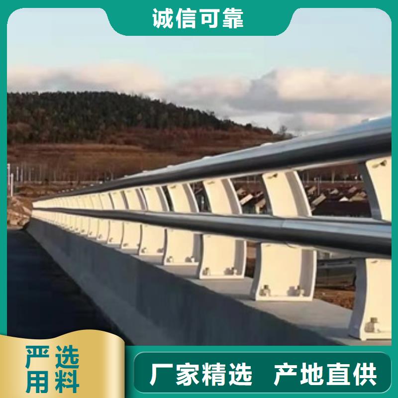护栏好货直供