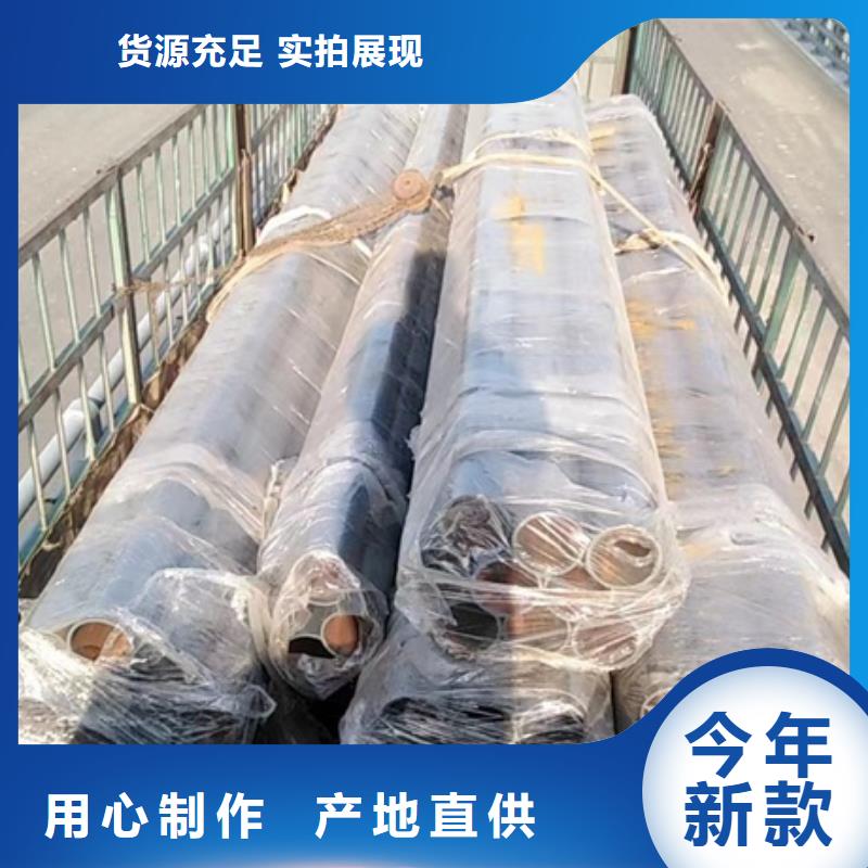 护栏定制批发