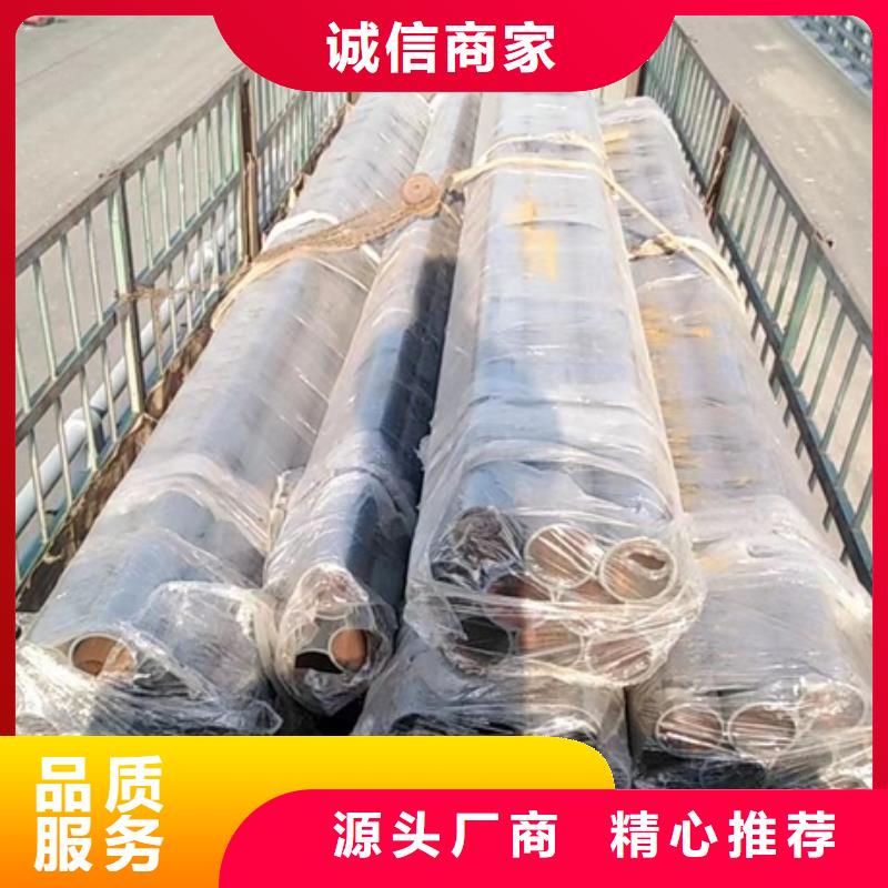 护栏拒绝差价