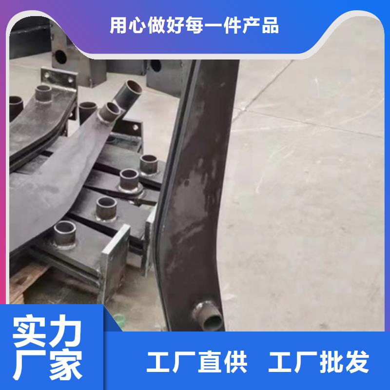 护栏免费寄样