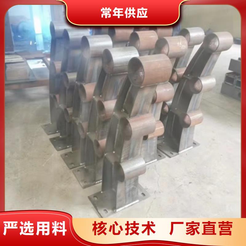 护栏-立柱桥梁防撞护栏优选厂家