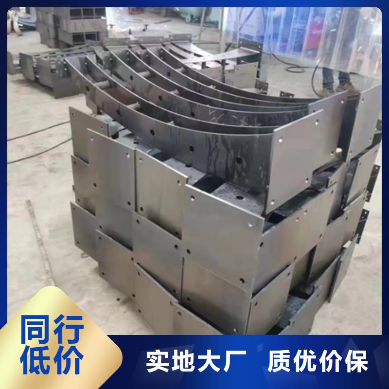 护栏_M型防撞护栏一手货源