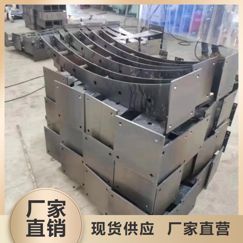 护栏质量为本