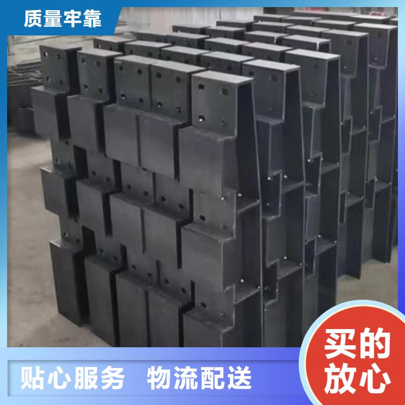 护栏免费回电