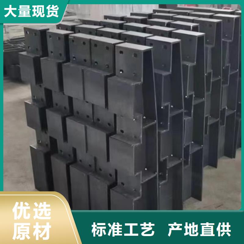 【护栏 【不锈钢复合管】源厂供货】