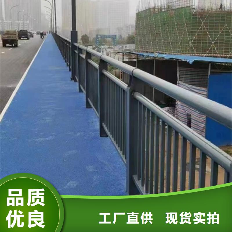 【护栏不锈钢复合管栏杆0中间商差价】