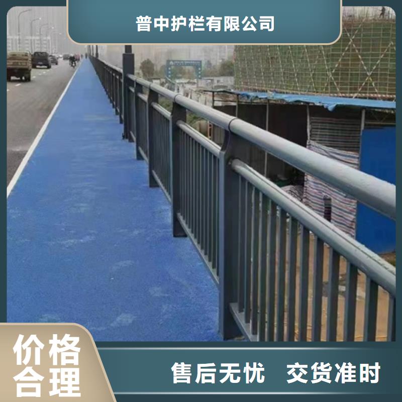 护栏-防撞护栏优质原料