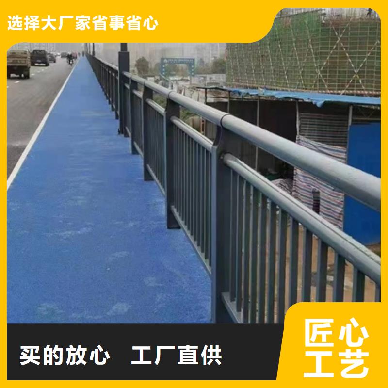 护栏N年大品牌